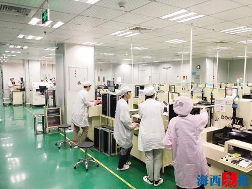 海西晨报：台企“黑科技” 成长超给力